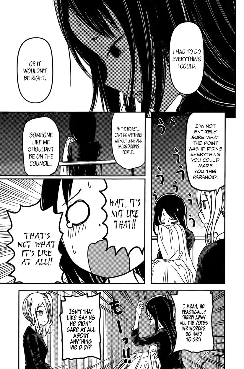 Kaguya-sama wa Kokurasetai - Tensai-tachi no Renai Zunousen Chapter 69 11